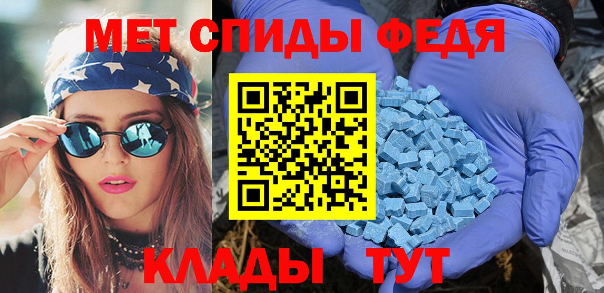 ГАШИШ  Бошки Шишки  Коряжма  Вход с VPN  Меф  