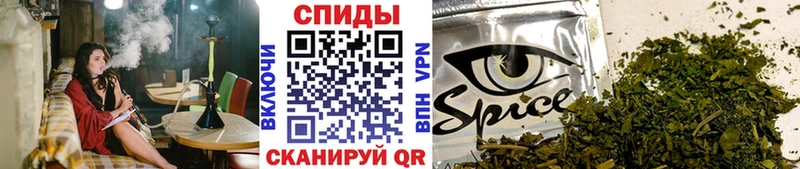 БУТИРАТ BDO Коряжма