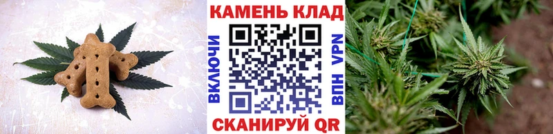 Еда ТГК марихуана Коряжма
