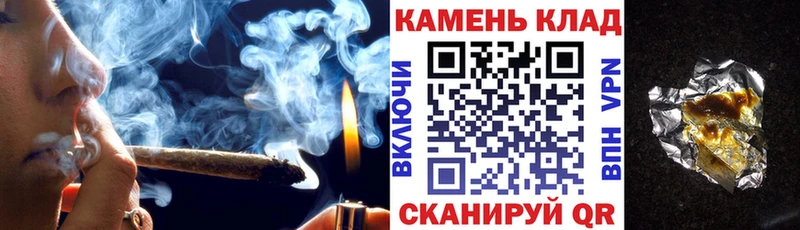 ГАШИШ Cannabis как найти закладки shop телеграм Коряжма