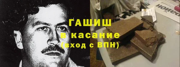 дмт Алексин