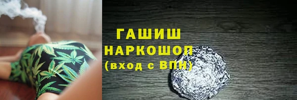 дмт Алексин