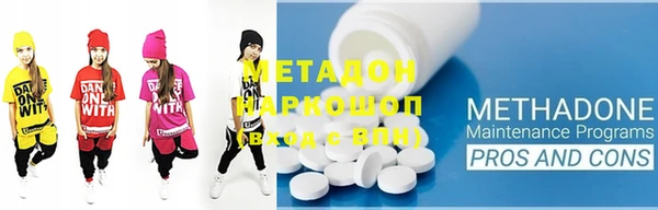 MESCALINE Алзамай