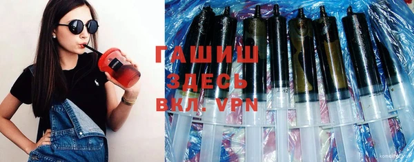 дмт Алексин