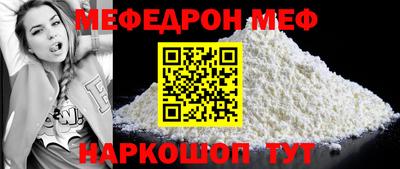 героин Донецк