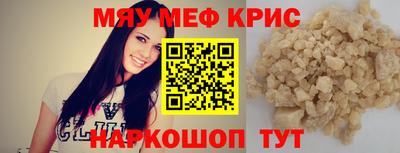 героин Донецк