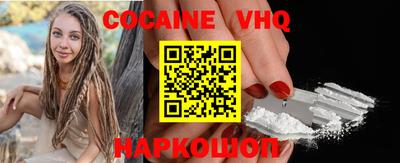 прущий лед Донской