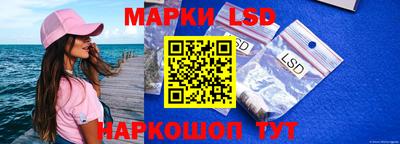 героин Донецк