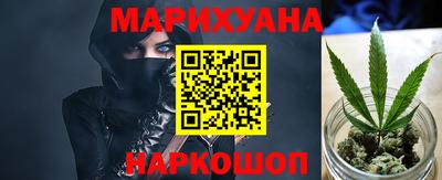 соль курить ск Дубна