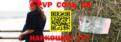 героин Донецк
