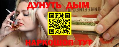 героин Донецк
