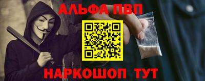 героин Донецк