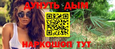 героин Донецк