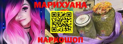 героин Донецк