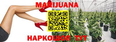 прущий лед Донской
