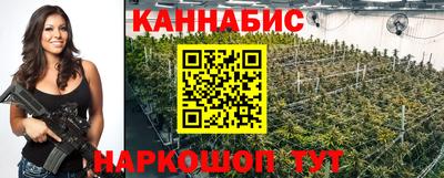 соль курить ск Дубна