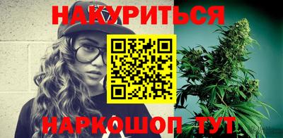 героин Донецк