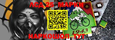 героин Донецк