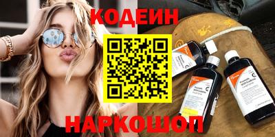 соль курить ск Дубна