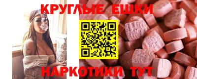 прущий лед Донской