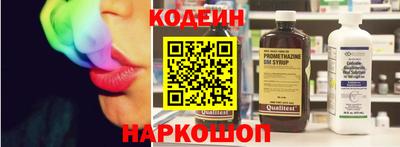 героин Донецк