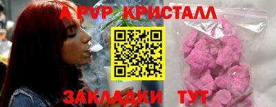 героин Донецк