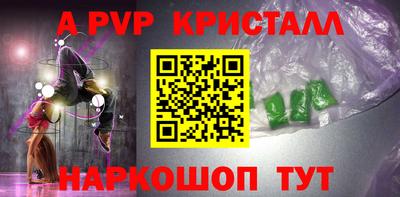 героин Донецк