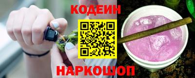 прущий лед Донской