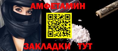 соль курить ск Дубна