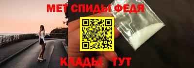 соль курить ск Дубна