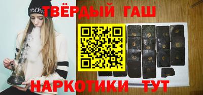 прущий лед Донской
