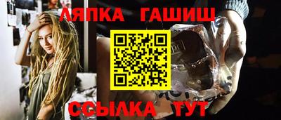 прущий лед Донской