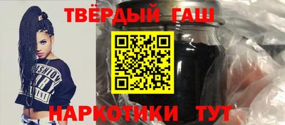 соль курить ск Дубна