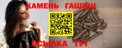 прущий лед Донской