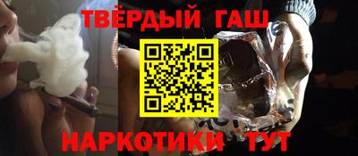 прущий лед Донской