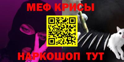 соль курить ск Дубна