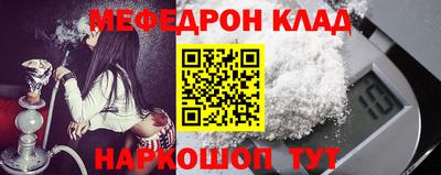 героин Донецк