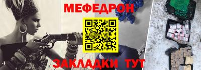героин Донецк