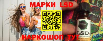 героин Донецк