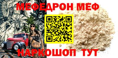 соль курить ск Дубна