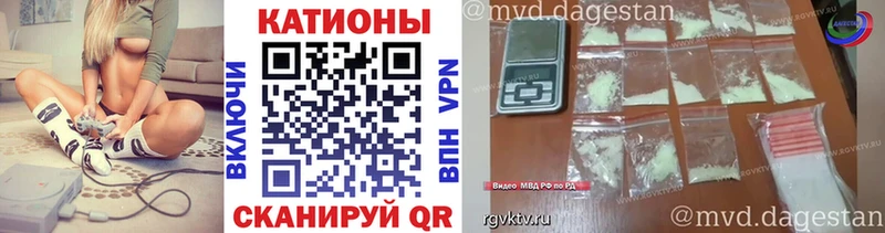 купить  цена  Коряжма  МЕФ мука 