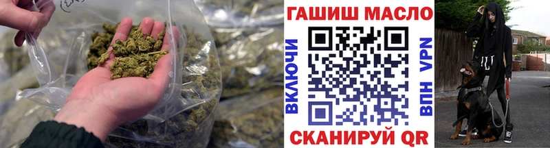 ТГК гашишное масло  даркнет сайт  Коряжма 