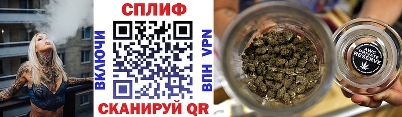 Шишки марихуана тримм  Коряжма 