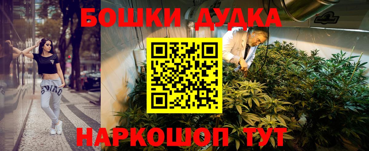 Конопля LSD WEED Коряжма